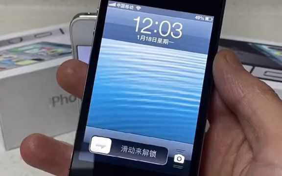 「久禾经典手机(已经过允许就转载视频)」这是iPhone4S!更出色的iPhone!哔哩哔哩bilibili