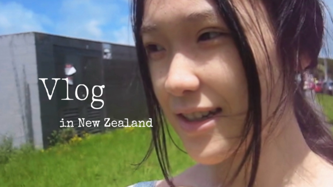 新西兰vlog.乡村生活之夏日逛早市海报