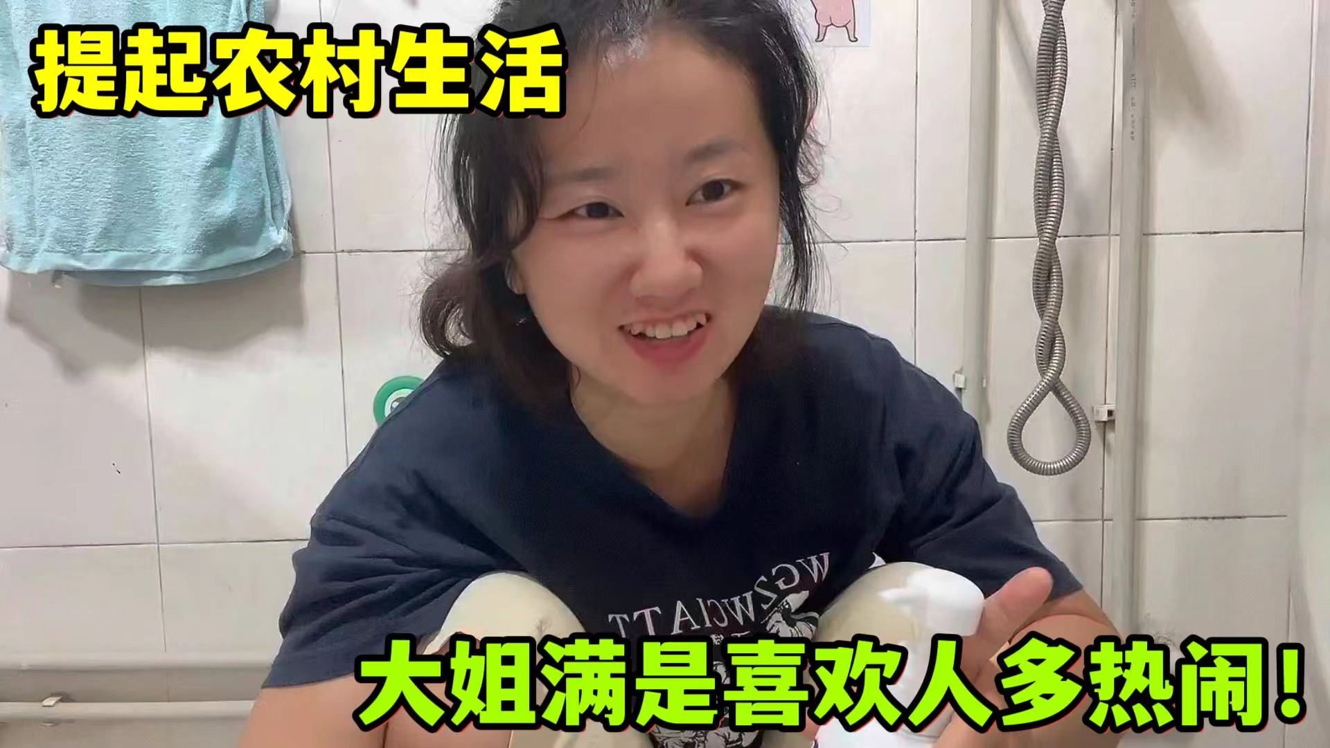 [图]婆媳俩分开接孩子，怪不得婆婆想回老家，城市住久还是喜欢农村！