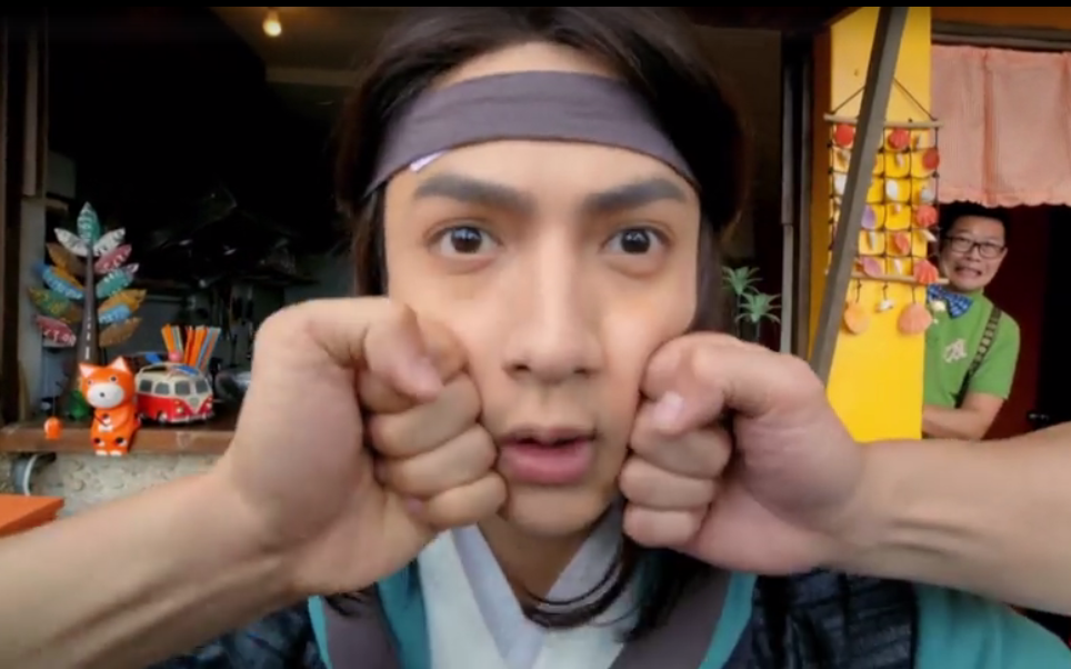 【罗云熙】《终极游侠》p2搞笑打斗片段_哔哩哔哩_bilibili