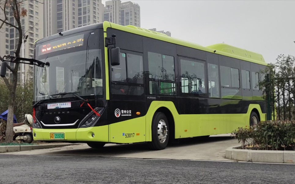 常州公交68路 宇通e10i