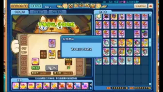 不绑16宙斯！