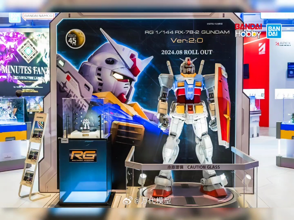 bw2024# 万代模型展区介绍-高达模型篇