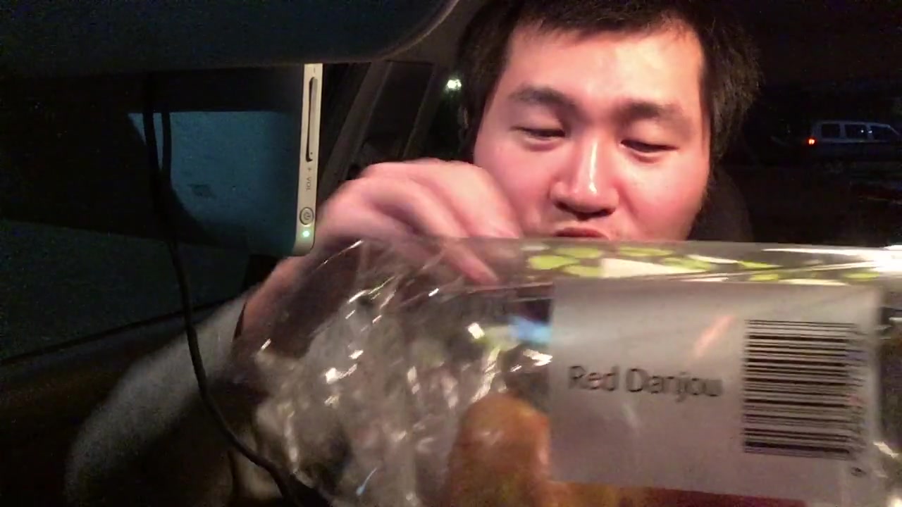 澳大利亚WHV第195日番外篇:Red Danjou荔枝味道的红茄梨哔哩哔哩bilibili