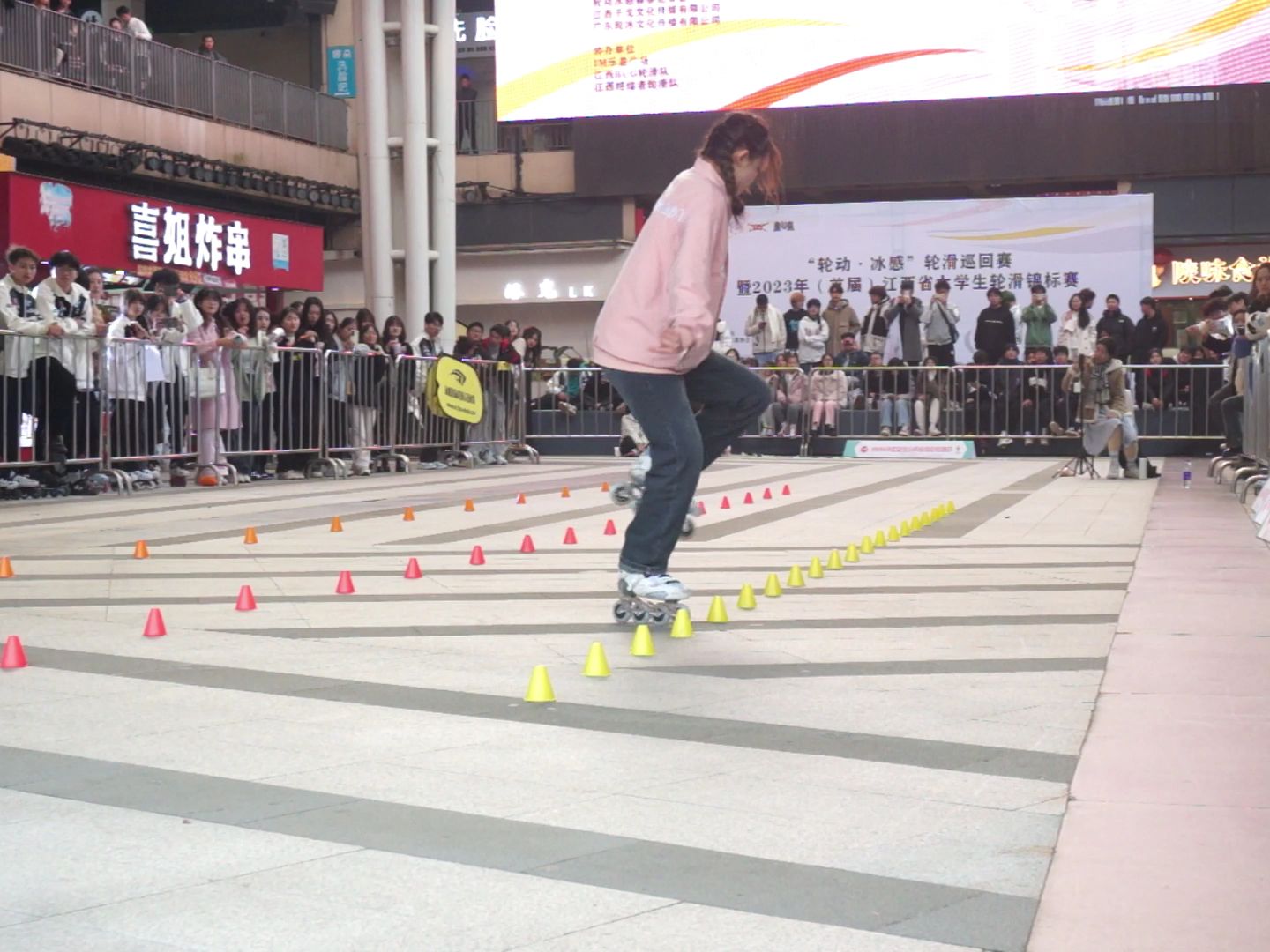 2023 江西省(首届)大学生轮滑锦标赛 花式绕桩 女子乙组 赖心莲 南昌