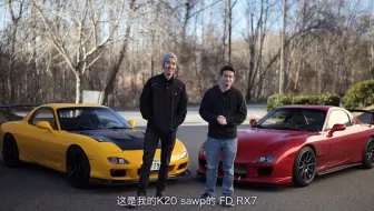 爱车介绍 Tsubame酱的马自达rx7 Fc 头文字d高桥凉介仕様 哔哩哔哩 Bilibili