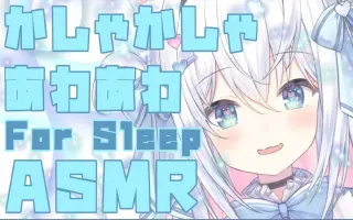 風莉ルア 搜索结果 哔哩哔哩 Bilibili