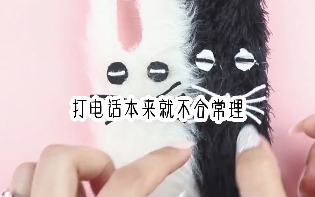 《负心私爱》已完结哔哩哔哩bilibili