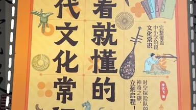 台版《周作人日记》全套八册_哔哩哔哩_bilibili