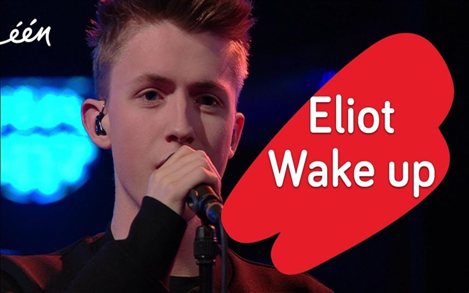比利时00后天籁eliot超赞现场wakeup