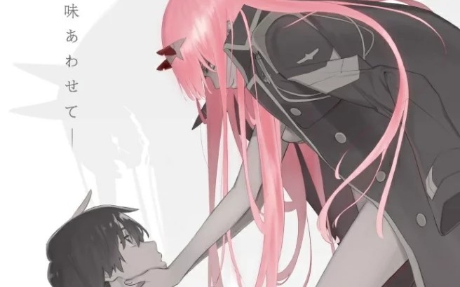 [图]一分钟带你看完《darling in the franxx》第24集