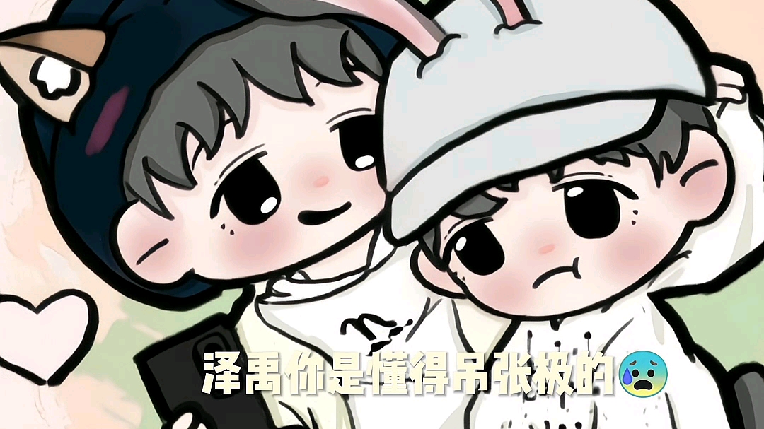 现场操吧哔哩哔哩bilibili