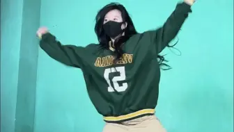 Swag  Dance Trend (Douyin)
