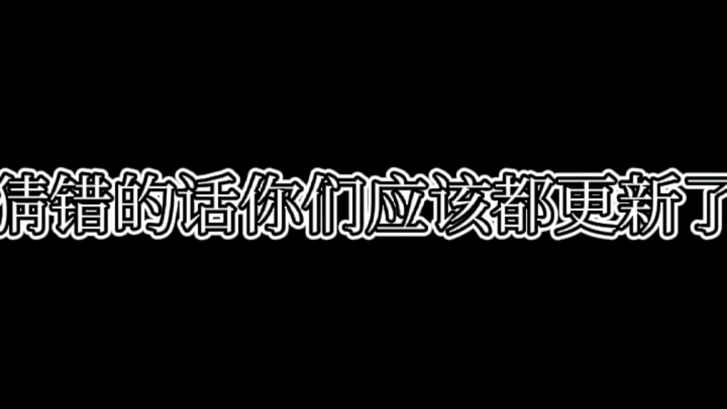 推荐我的世界种子码哔哩哔哩bilibili我的世界游戏杂谈