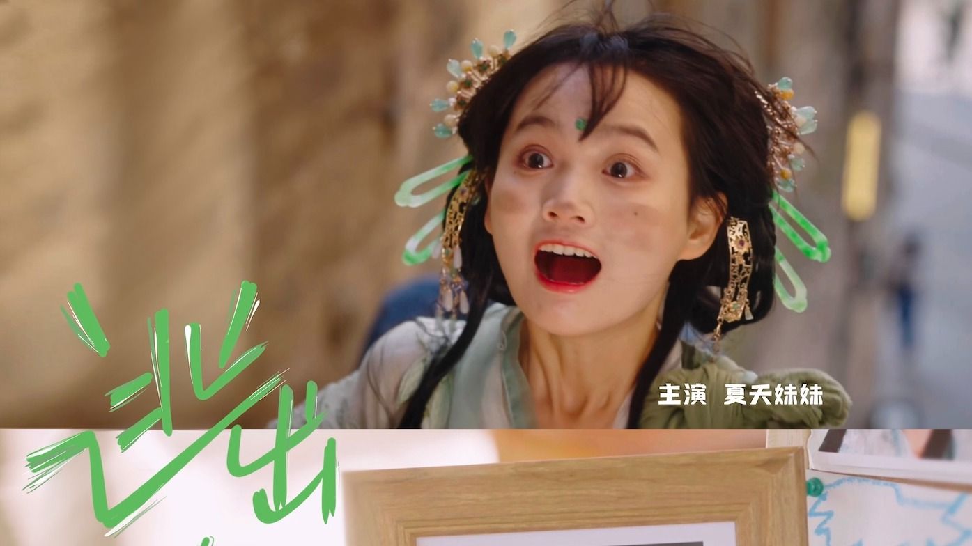 逃出大英博物馆