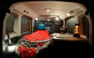车中泊搬运 8泊目 軽自動車で一人静かな車中泊 スペーシア 哔哩哔哩 つロ干杯 Bilibili