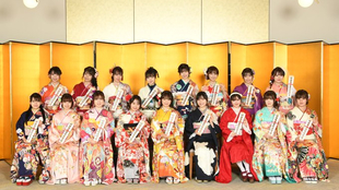 Akb48本部成人式21 3 21 哔哩哔哩 つロ干杯 Bilibili