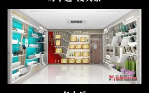 Download Video: 对不起 没关系 没关系 对不起