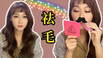 最新国内性别重塑手术经验分享 她竟直接给我看她的 Mtf 哔哩哔哩 Bilibili