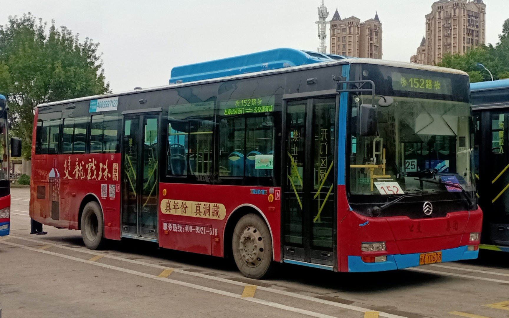 活动  福州公交集团152路公交车 d开头 xml6105jev60c运行实录