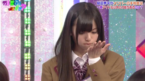 乃木坂って どこ 18 乃木坂イチ なメンバーは誰だ 乃木坂46の動画 N46v 乃木坂って どこ 18 乃木坂イチ なメンバーは誰だ 乃木坂46の動画 N46v