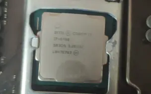 Download Video: 闲鱼捡漏 i7 8700 CPU