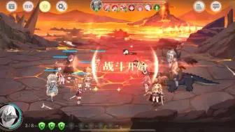 这才是男生该玩的游戏啊！｝盾之勇者