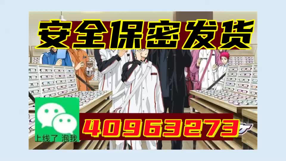 5分钟细说;红蜘蛛8代女性用药在哪里买.新官方网站