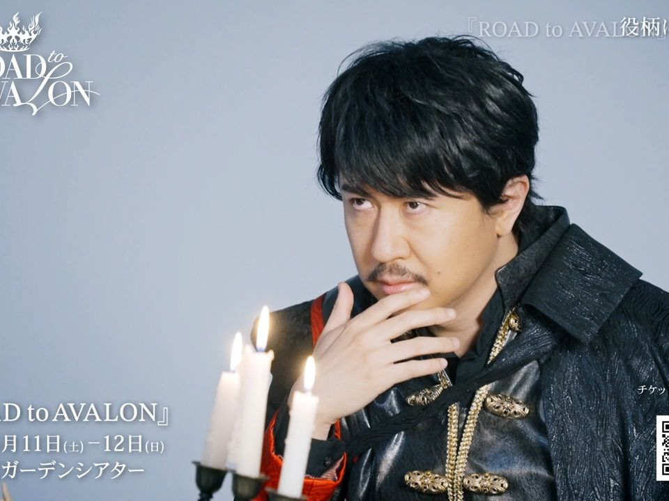【声优】『road to avalon』·杉田智和|音楽朗読劇