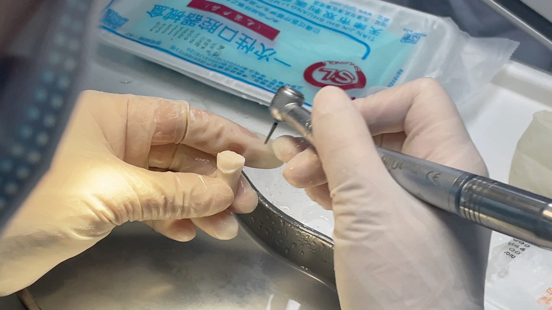 口腔执医 磨牙铸造金属全冠的牙体预备_哔哩哔哩_bilibili