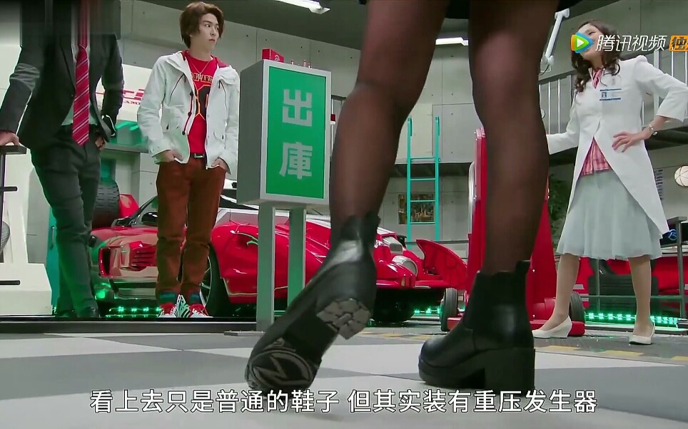 [图][假面骑士-drive]诗岛雾子 rider kick