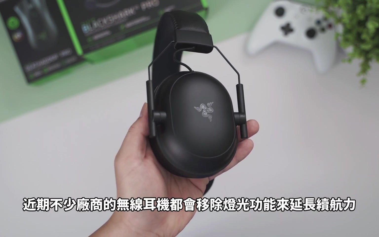 RAZER 雷蛇全新旗舰级无线设备|BlackShark V2 Pro 无线耳机 x DeathAdder V2 Pro 无线鼠标哔哩哔哩bilibili