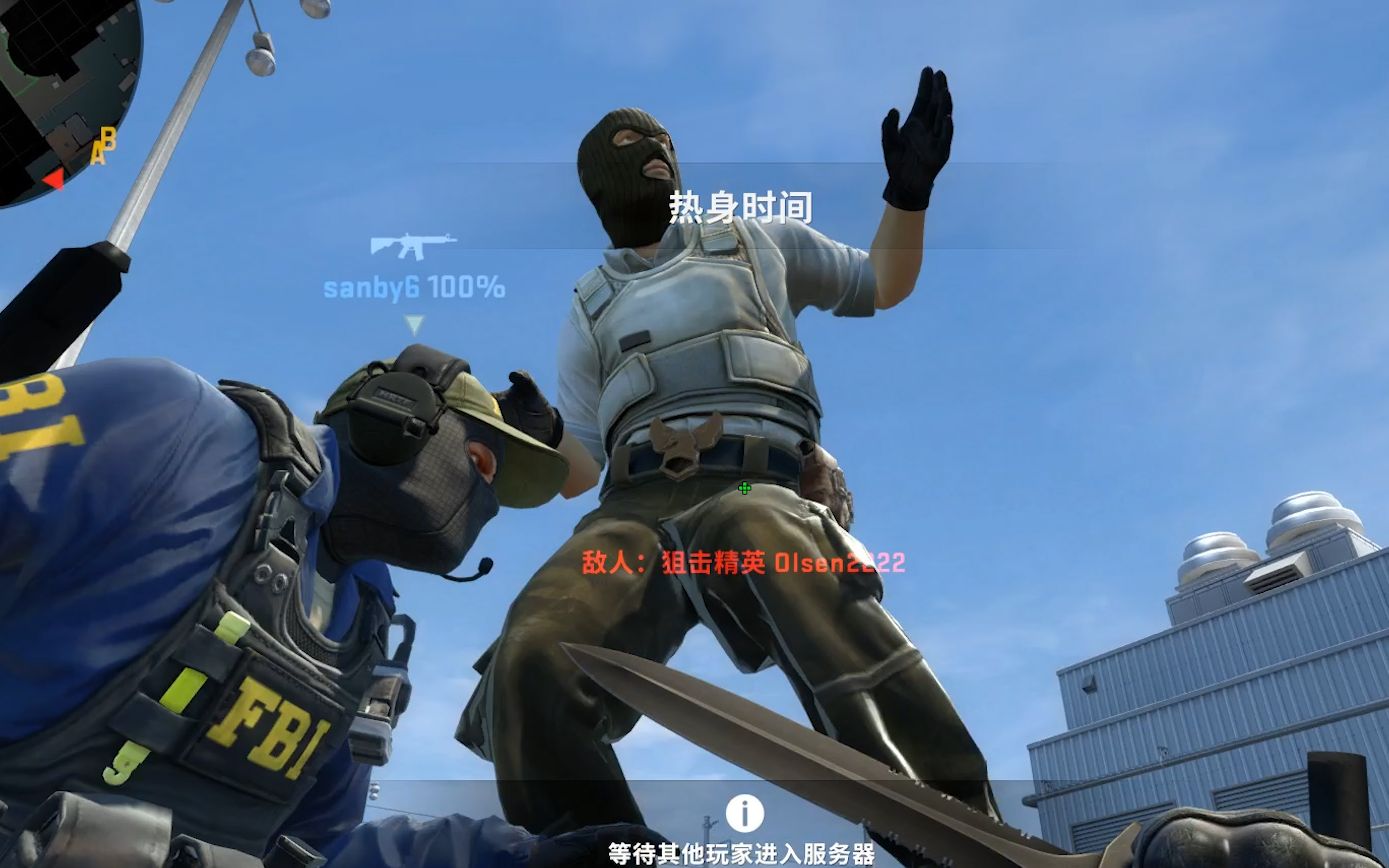 csgo沙雕集锦性感悍匪在线热舞