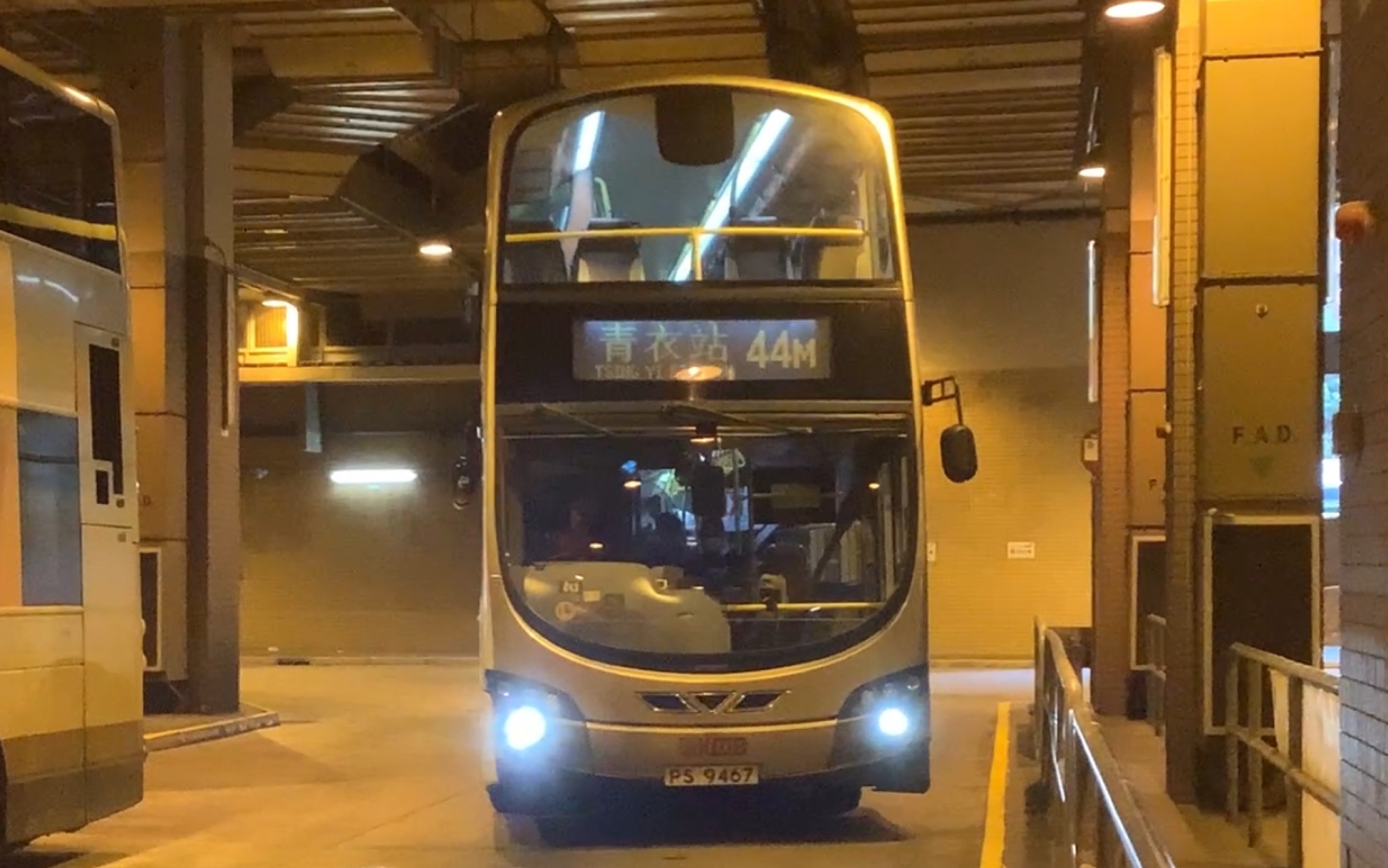 [被減班的葵青區內線]九巴44m線 葵涌邨-青衣站 行車片段