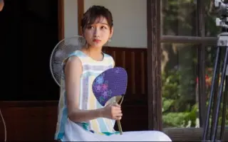 杉本愛里 搜索结果 哔哩哔哩 Bilibili