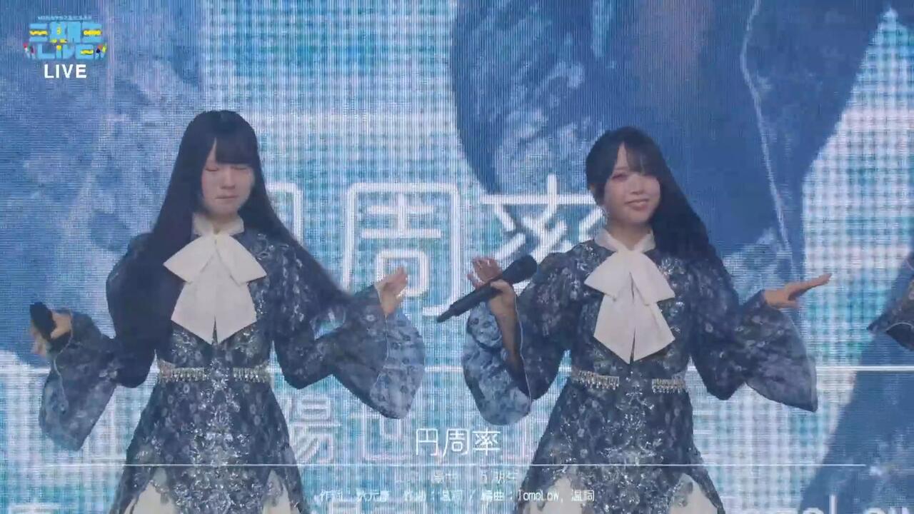 ジミー 山口陽世 幕が上がる 6種コンプセット 日向坂46】円周率／山口陽世卒業セレモニー_哔哩哔哩_bilibili