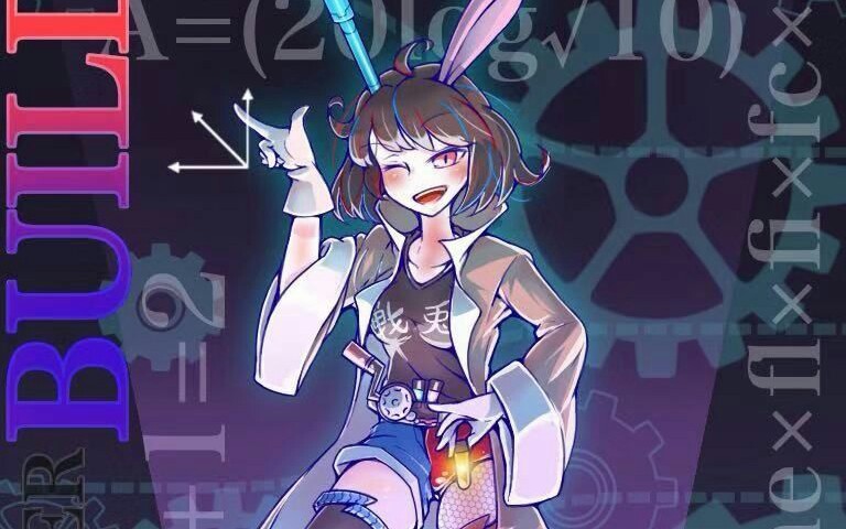 盘点我个人比较喜欢的皮套build中