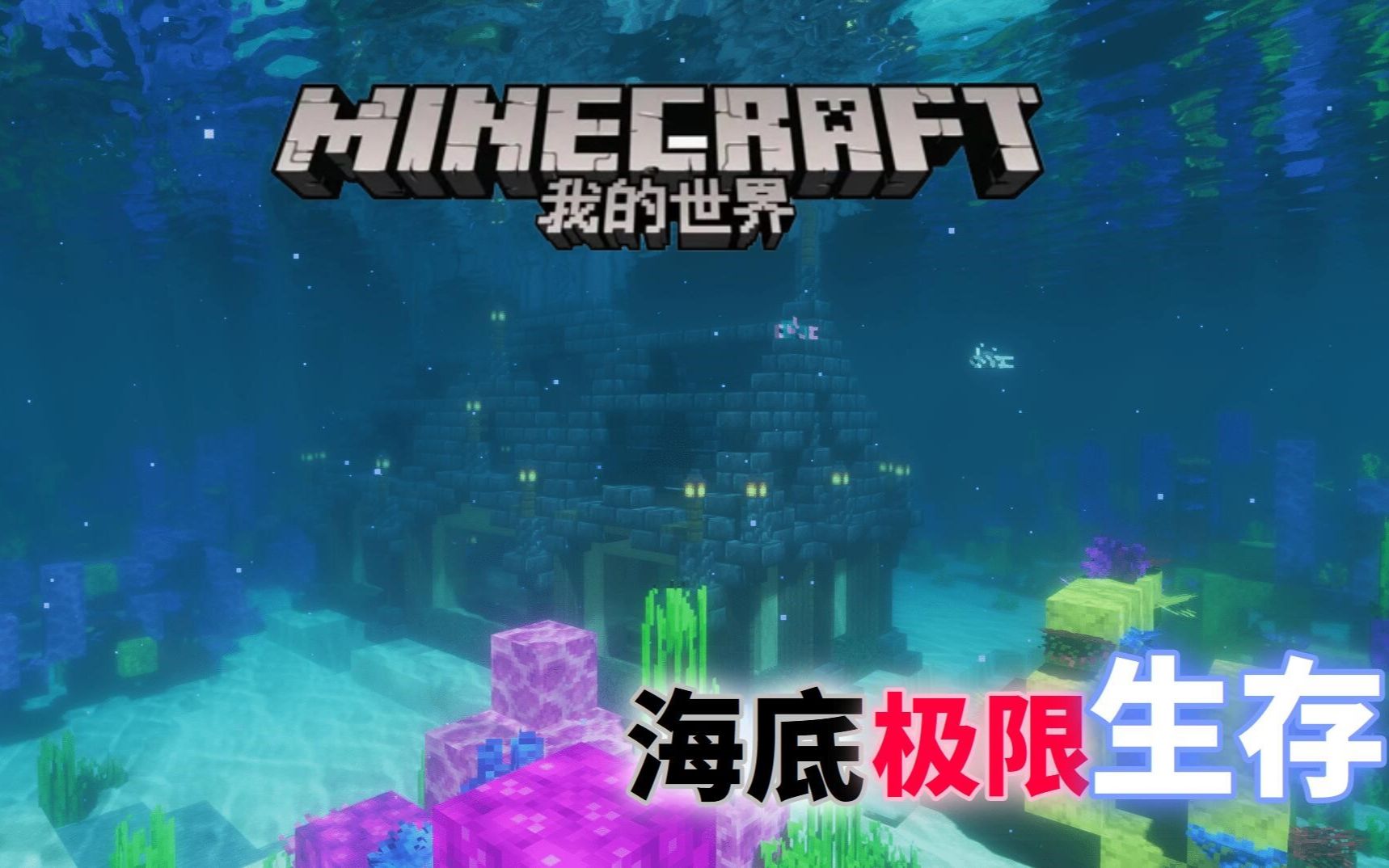 轻松指尖操作来上手你的游戏