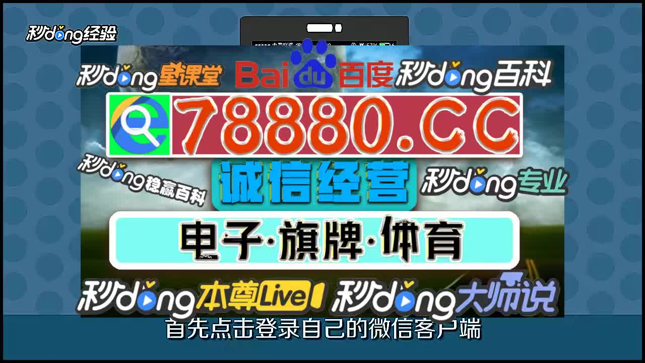 15分钟看透破解版老虎机下载