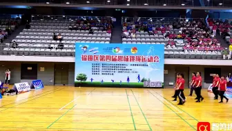智鸣体育-舞韵绳操比赛-农园社区-福田区第四届趣味跳绳运动会