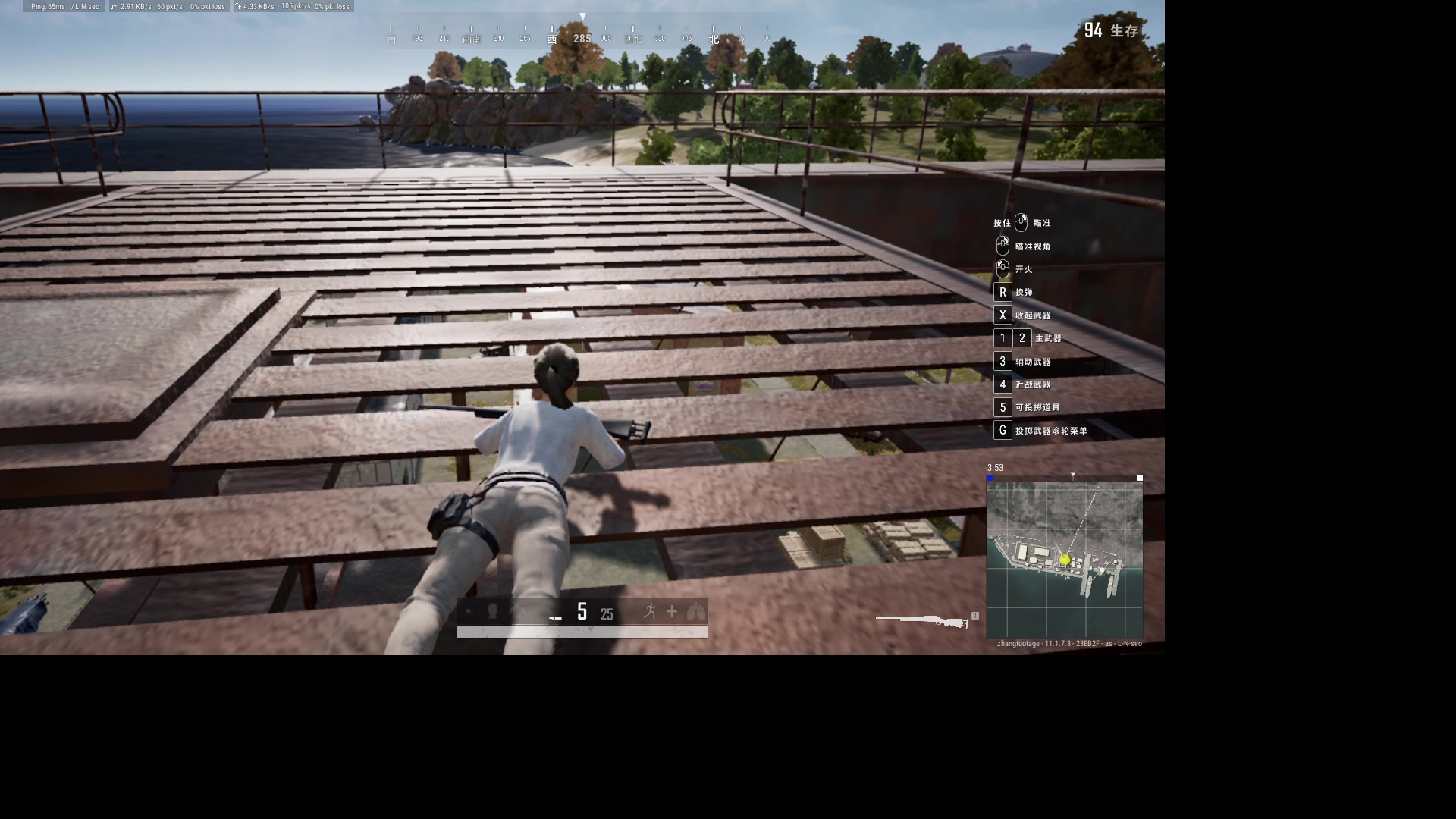 小新air15mx450绝地求生测试