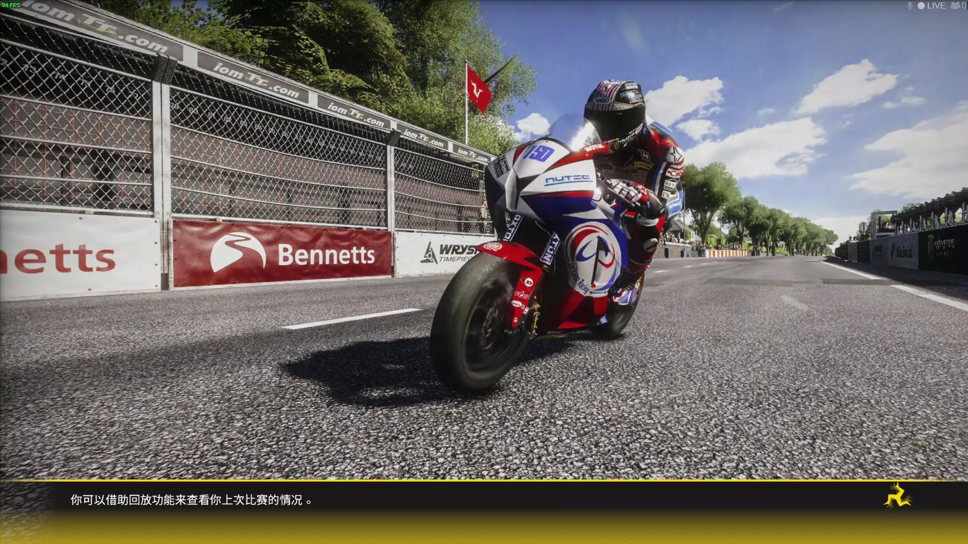 曼岛tt官方正版游戏线下曼岛圈赛圈数1