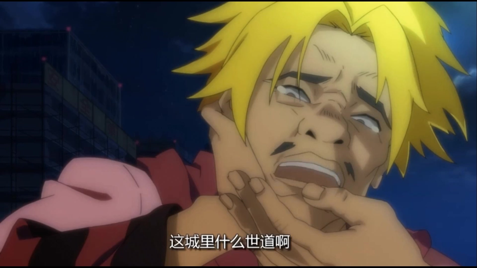 盘点动漫中那些名台词名梗 第一期