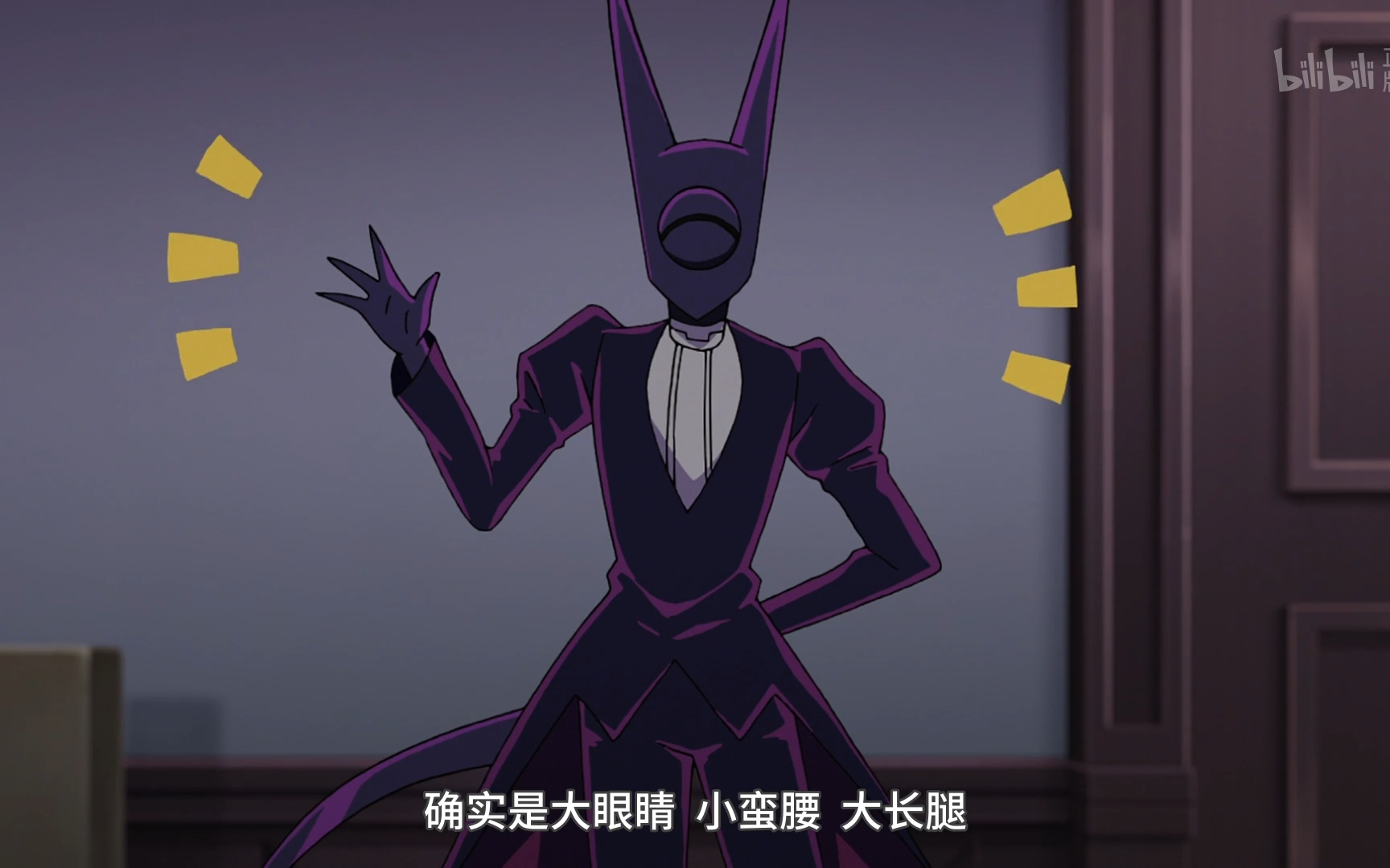 入间同学入魔了 第二季#01 精彩片段-番剧-全集-高清正版在线观看-bilibili-哔哩哔哩