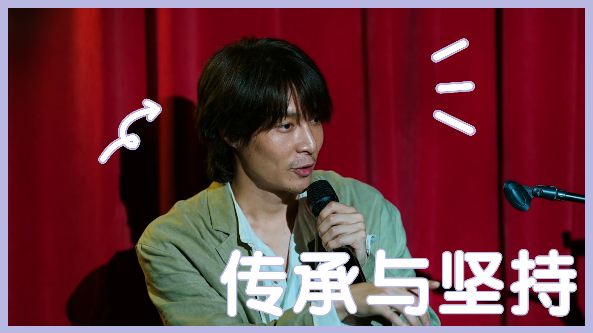 传承长沙话,张艺兴这样做!