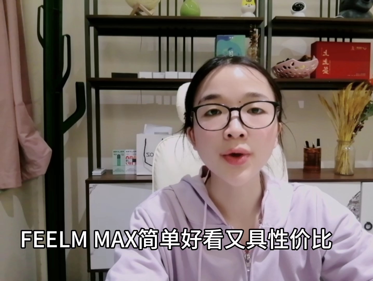 雪茄snowplus性价比之王大容量大电量独特造型挺受欢迎