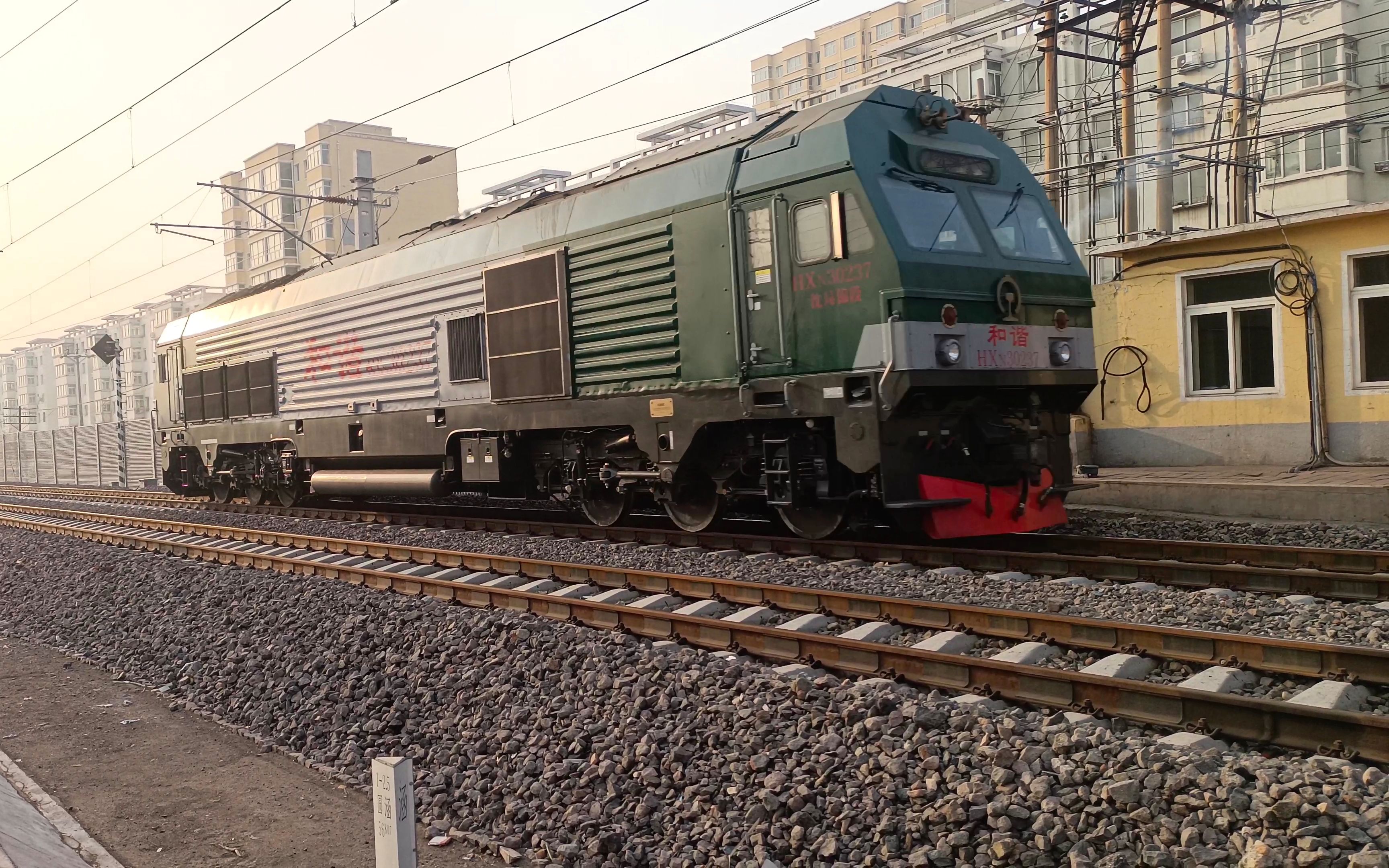 【4k】hxn3 0237单机通过新义线56千米道口