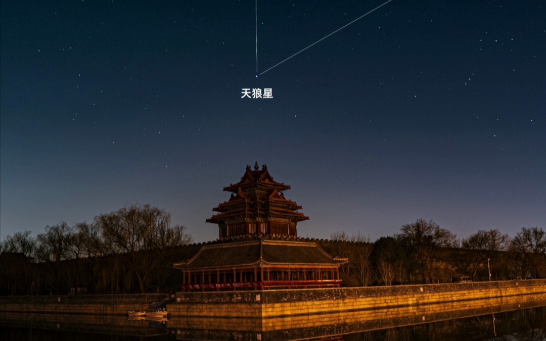 看完《深海》内心久久不能释怀,于是去角楼拍了南河三和参宿四的延时