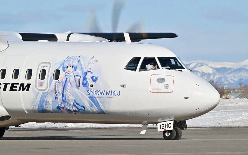 HAC 初音未来彩绘机「雪ミク」北海道空中系统ATR42-600 北の大地应援 