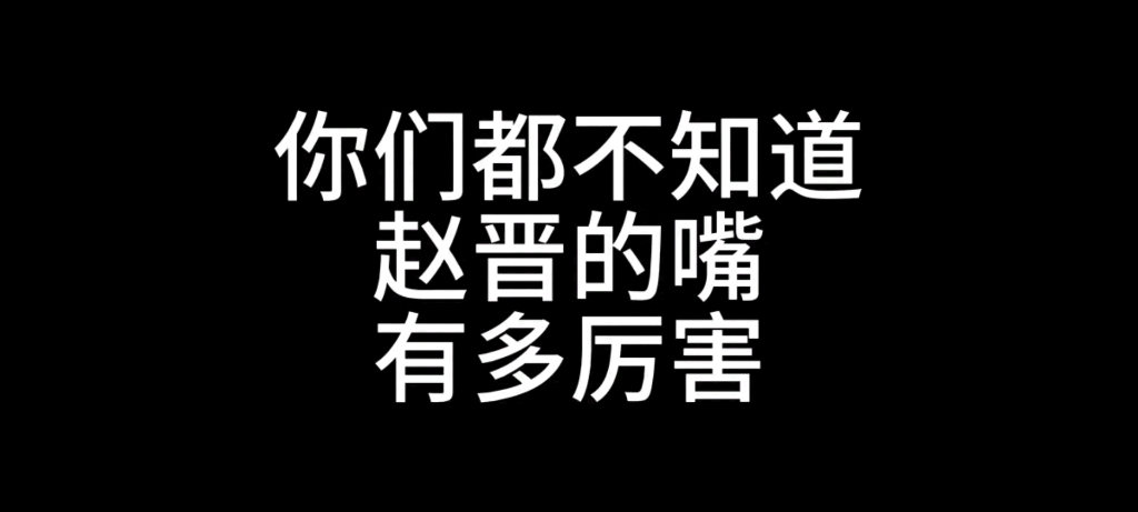 [图]请【晚到的情意】接一部多撒娇耍宝的角色，造福观众！超爱想看帅哥人前（爱）人后两幅面孔，真实！